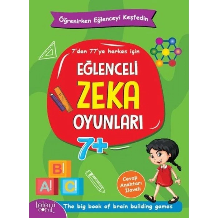 Eğlenceli Zeka Oyunları - Yeşil Kitap - Öğrenirken Eğlenceyi Keşfedin