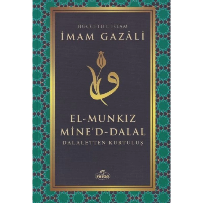 El-Munkız Mined-Dalal