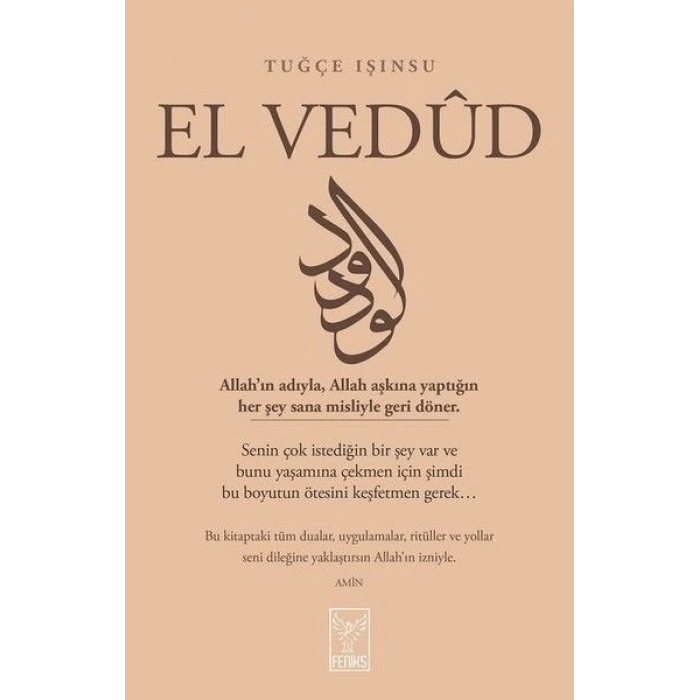 El Vedud