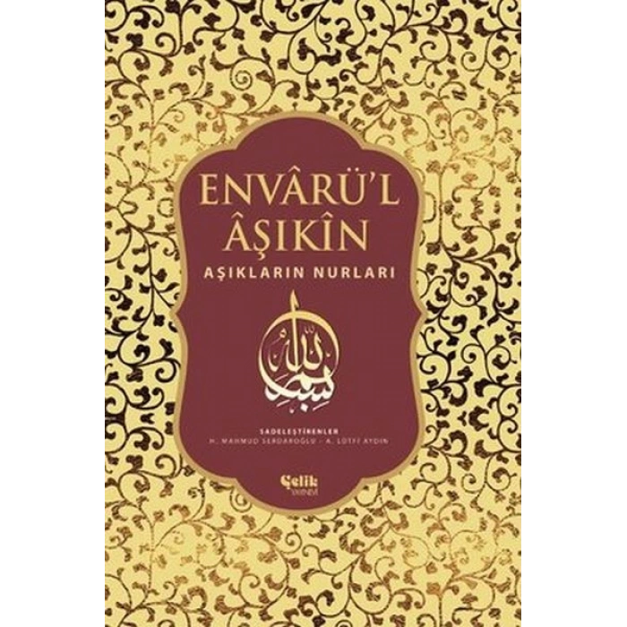 Envarü’l Aşıkin - Tam Metin