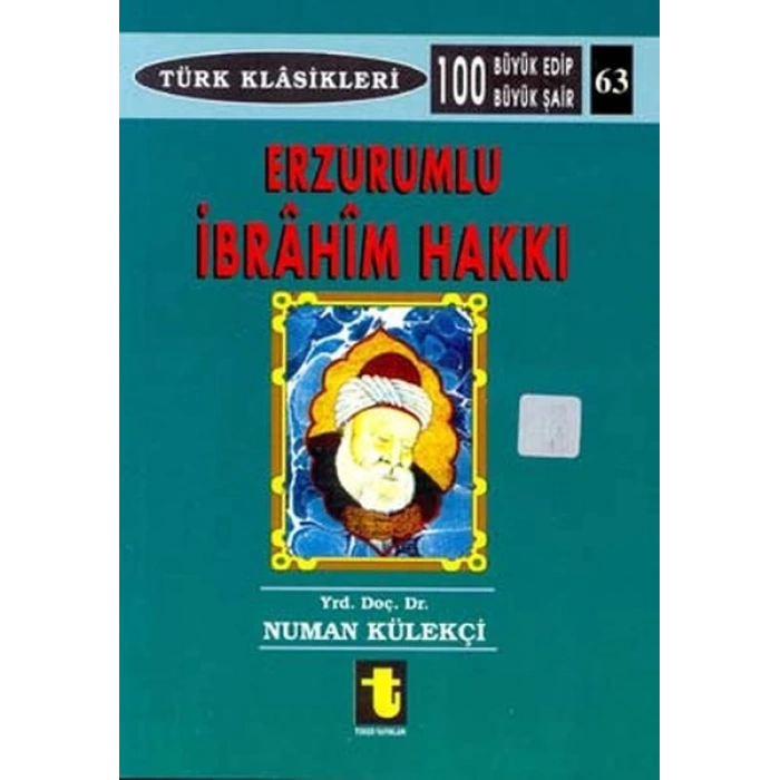 Erzurumlu İbrahim Hakkı