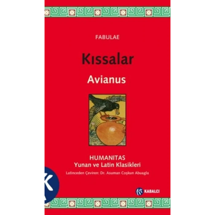 Eskiçağ’dan Savaşçı Kadınlar 1