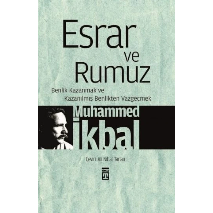Esrar ve Rumuz