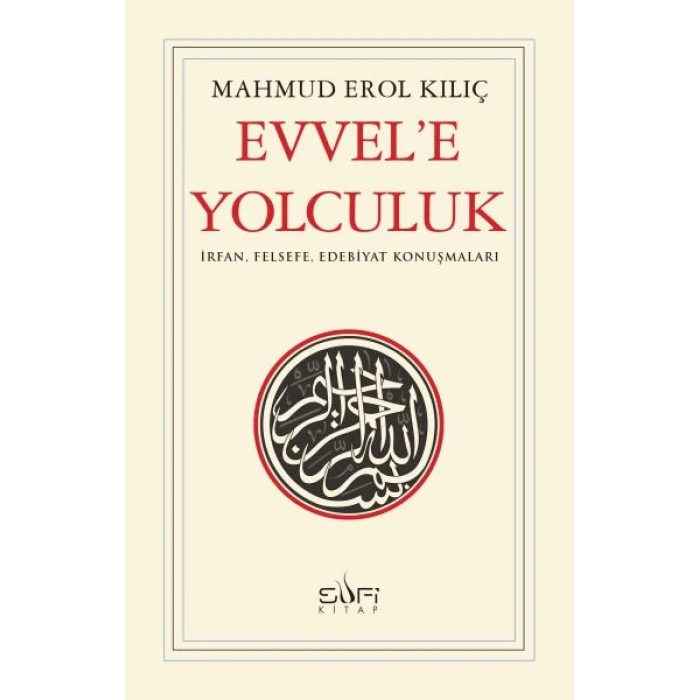 Evvele Yolculuk