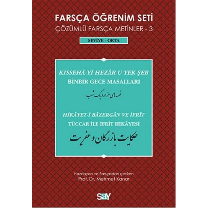 Farsça Öğrenim Seti 3 ( Seviye Orta) Binbir Gece Masalları / Tüccar ile İfrit Hikayesi