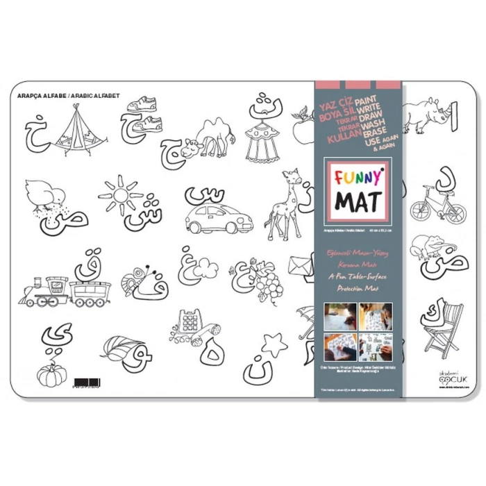 Funny Mat - Alfabe - Arapça 33,5x48cm