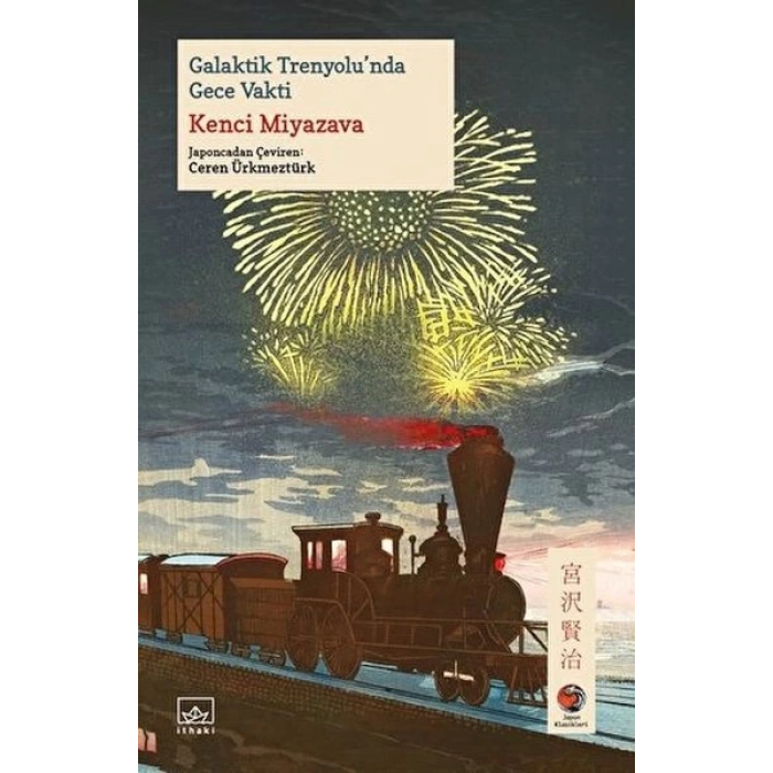 Galaktik Trenyolu’nda Gece Vakti Japon Klasikleri