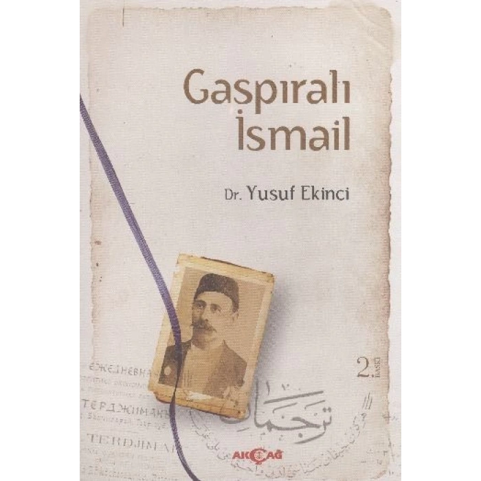 Gaspıralı İsmail
