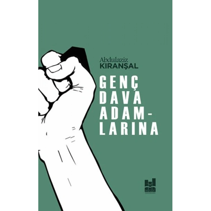 Genç Dava Adamlarına