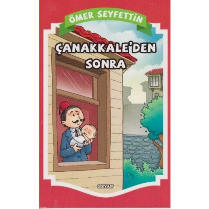 Gülücük Çocuk - Çanakkaleden Sonra