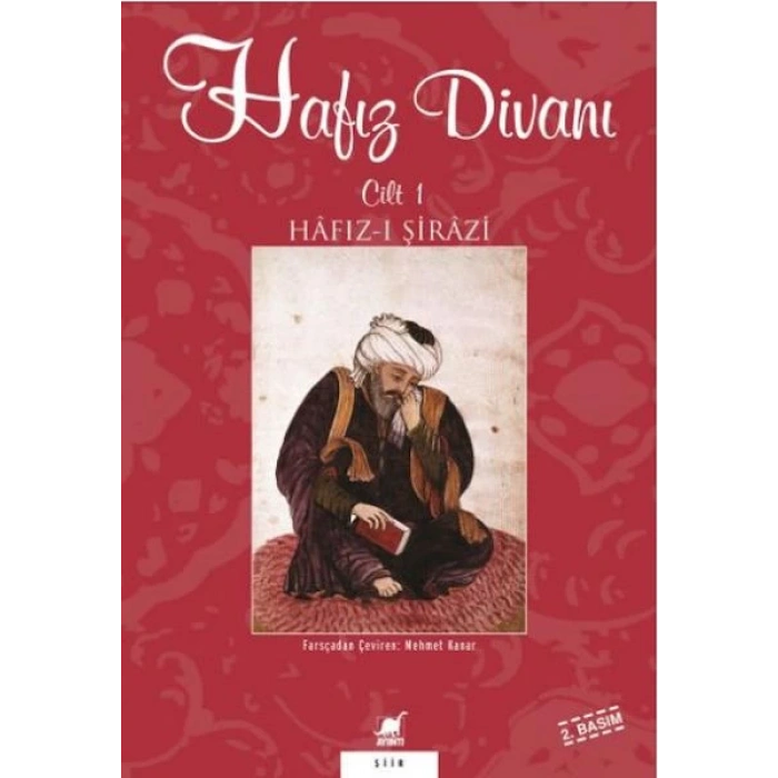 Hafız Divanı Cilt 1