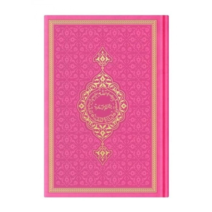 Hafız Termo F.Pembe (0346) Renkli Kuranı Kerimler
