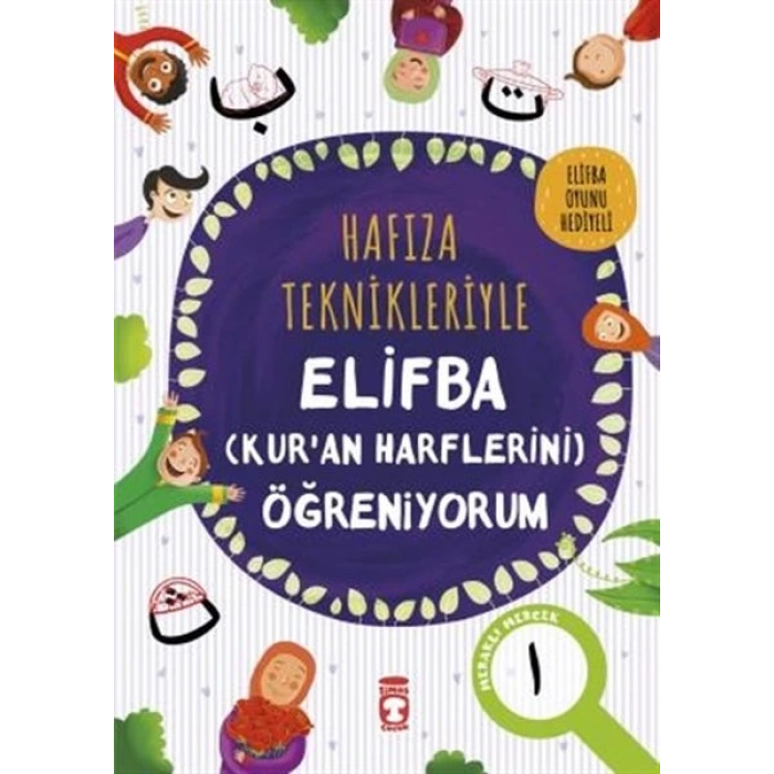 Hafıza Teknikleriyle Elifba (Kuran Harflerini) Öğreniyorum