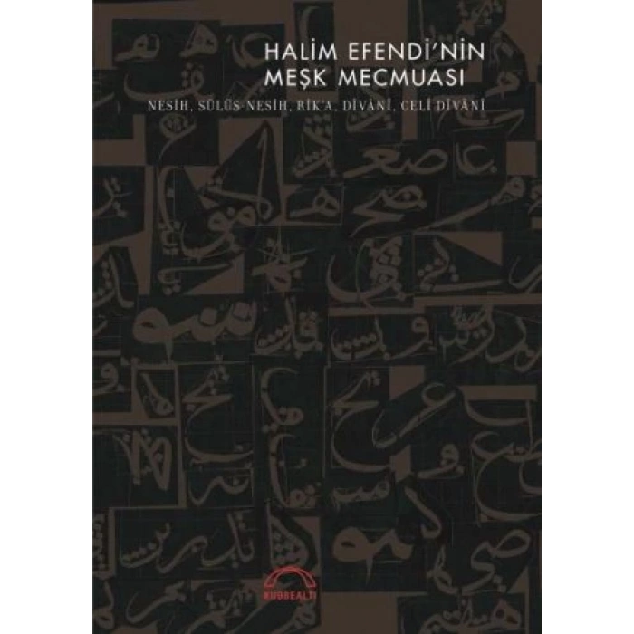 Halim Efendinin Meşk Mecmuası