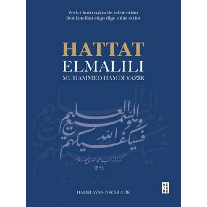 Hattat Elmalılı Muhammed Hamdi Yazır