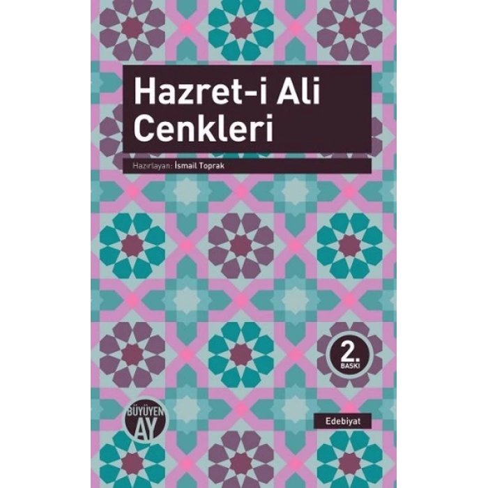 Hazreti Ali Cenkleri