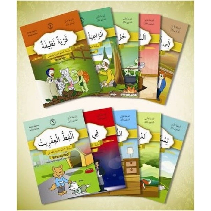 Hikayelerle Arapça Öğreniyorum Serisi