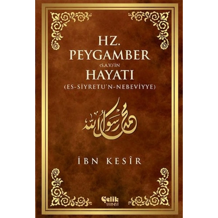 Hz. Peygamber (s.a.v)in Hayatı