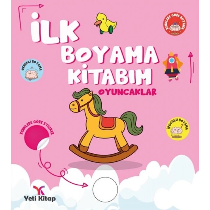 İlk Boyama Kitabım Oyuncaklar