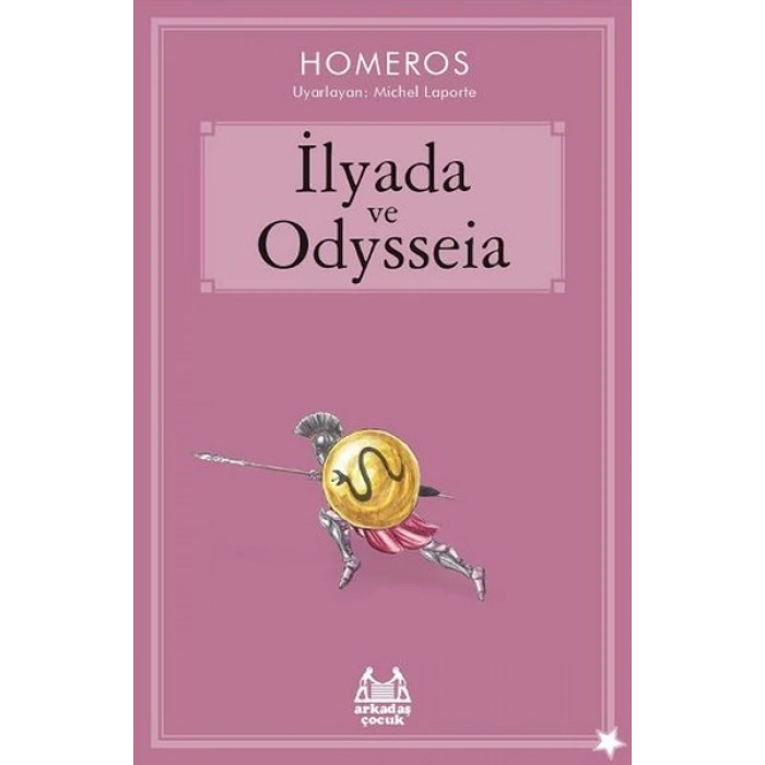 İlyada ve Odysseia