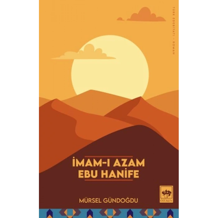 İmam-ı Azam Ebu Hanife