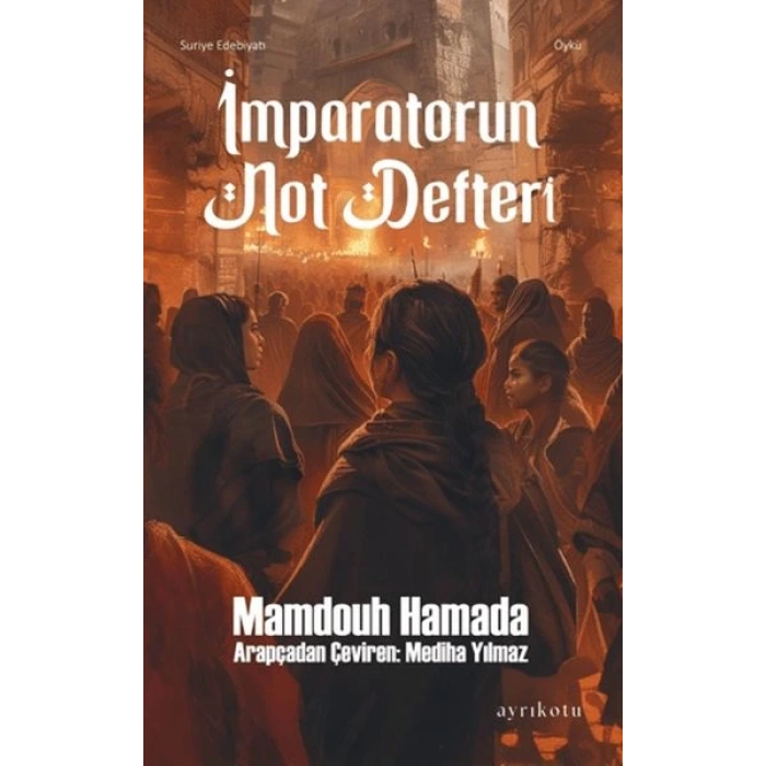 İmparatorun Not Defteri