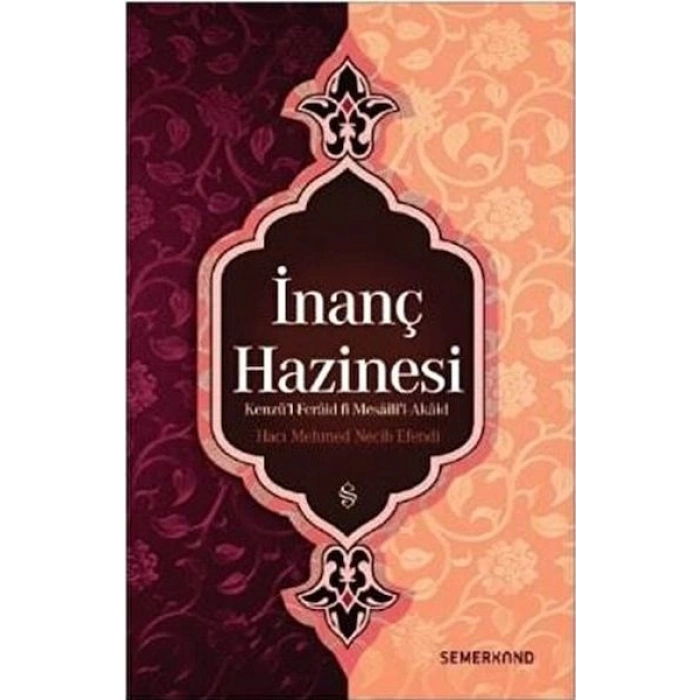 İnanç Hazinesi
