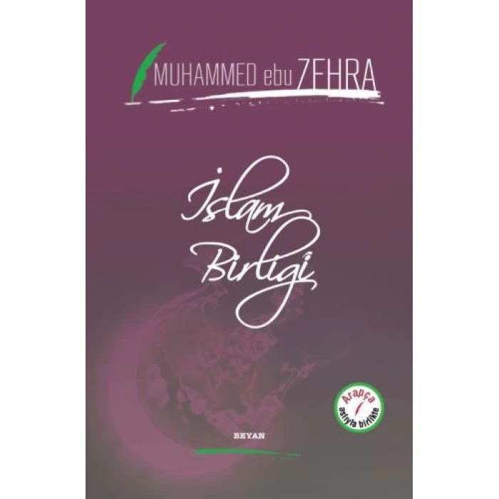 İslam Birliği (Ciltli)