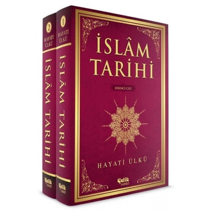 İslam Tarihi (2 Cilt)