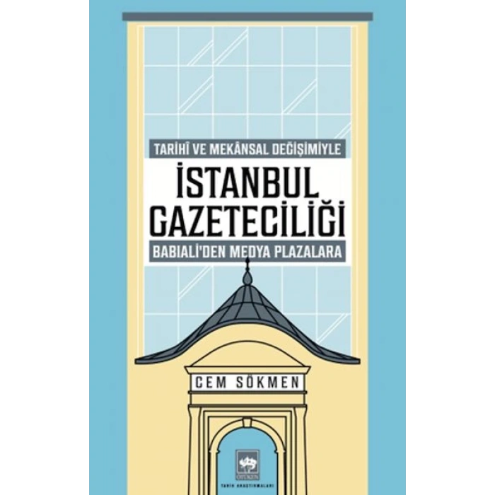 İstanbul Gazeteciliği