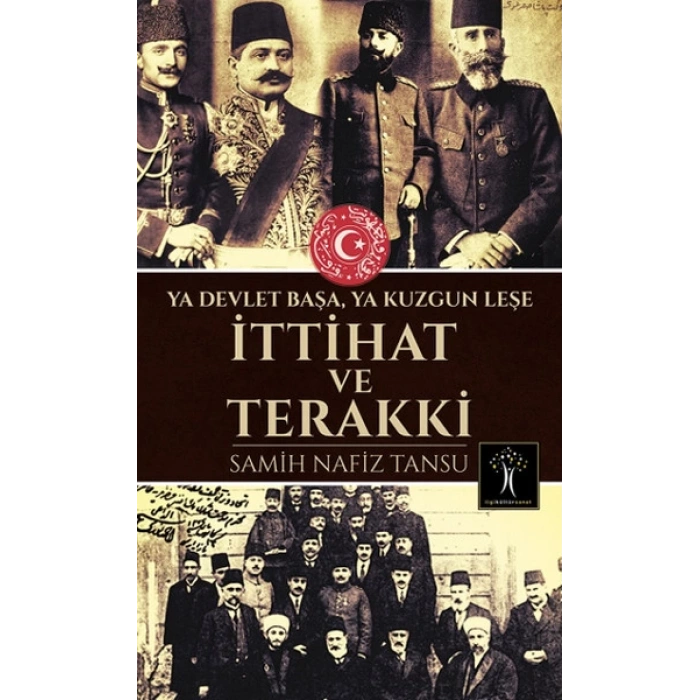 İttihat ve Terakki