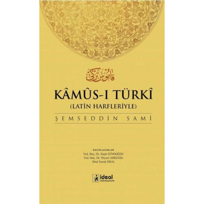 Kamus-I Türki (Latin Alfabesiyle)