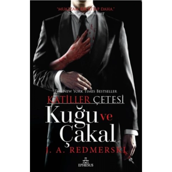 Katiller Çetesi - Kuğu ve Çakal