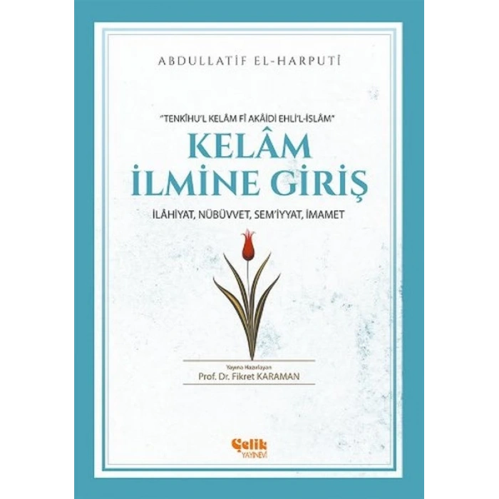 Kelam İlmine Giriş