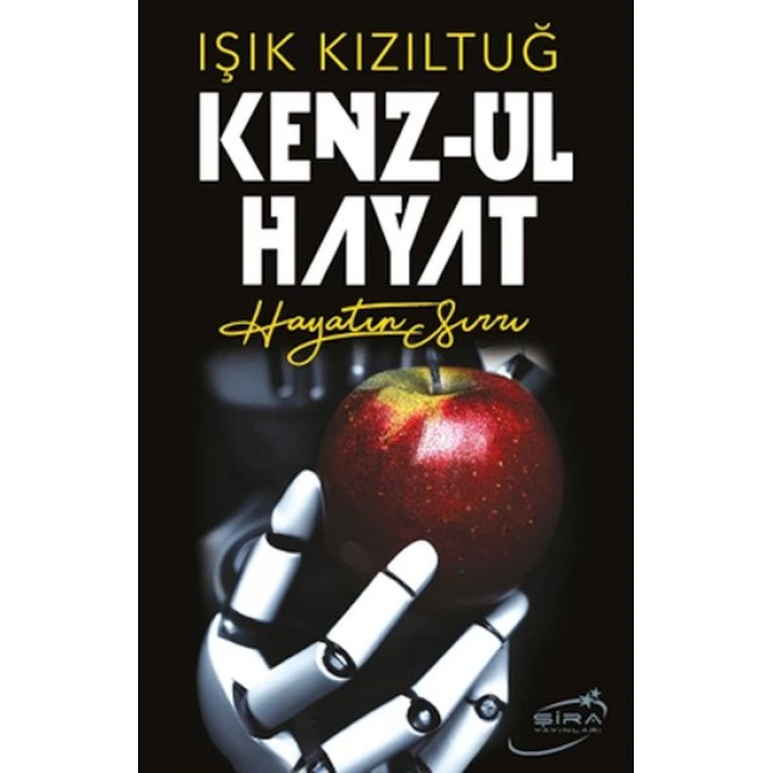 Kenz-ul Hayat