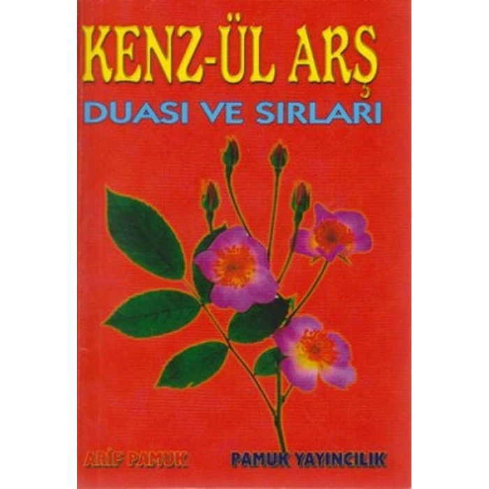 Kenzül Arş Duası Cep Boy (Dua-010)