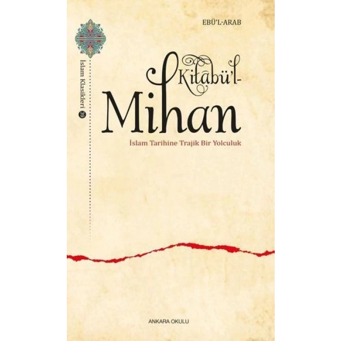 Kitabü’l-Mihan
