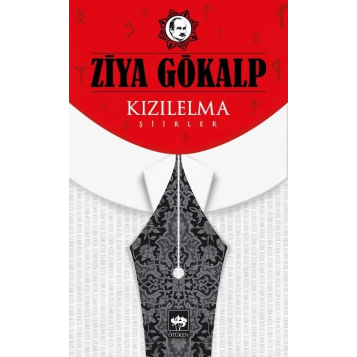 Kızıl Elma Şiirler