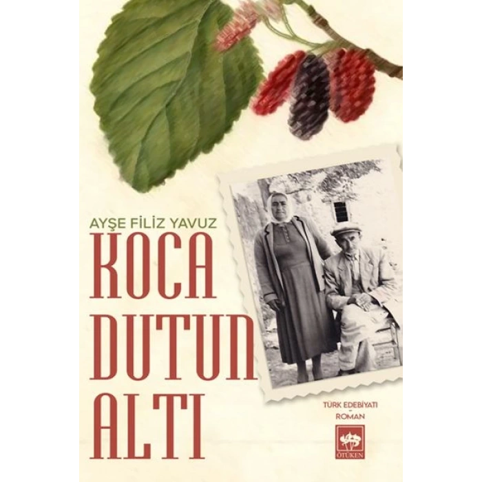Koca Dutun Altı