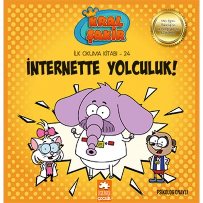 Kral Şakir İlk Okuma 24 - İnternette Yolculuk