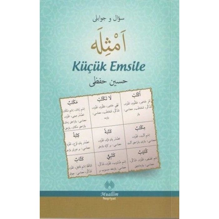 Küçük Emsile Muallim