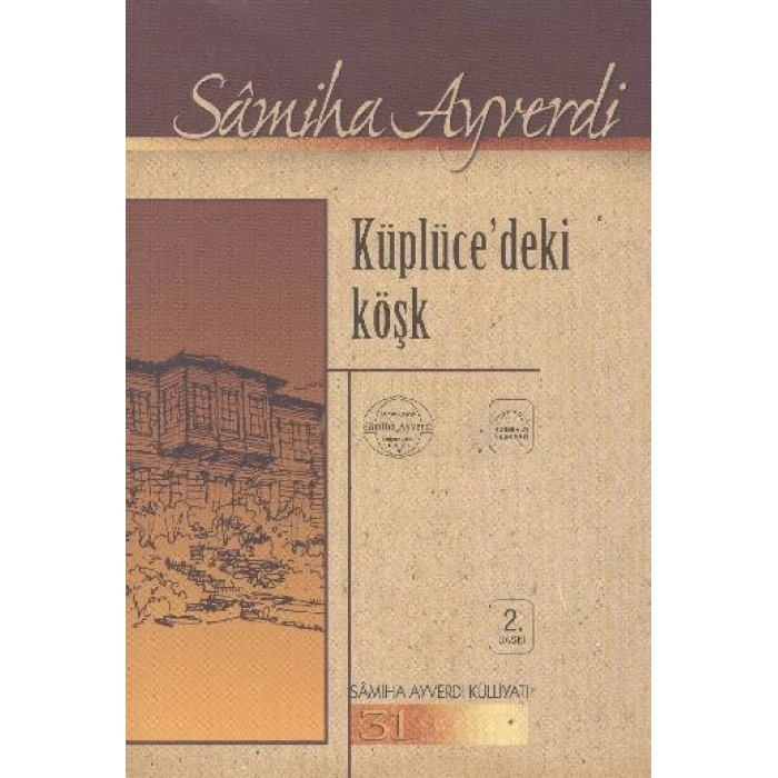 Küplücedeki Köşk