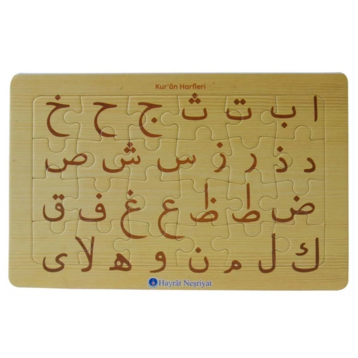 Kuran Harfleri 24 Parça Yapboz