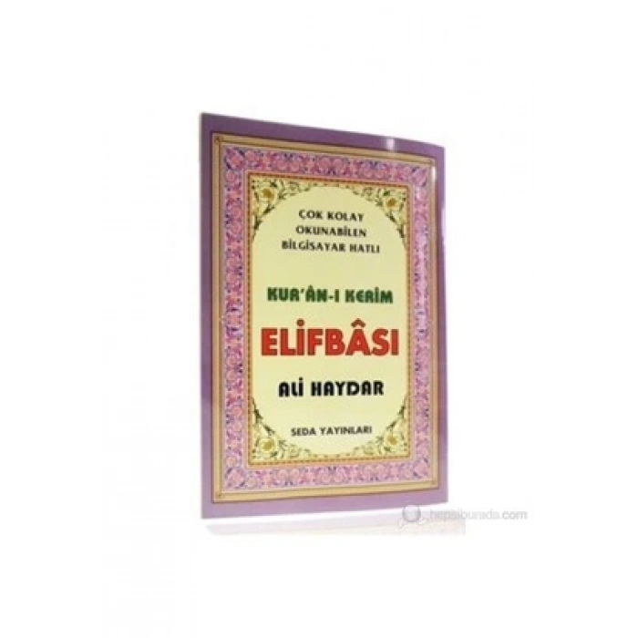 Kuran-ı Kerim Elifbası (Kod:100)