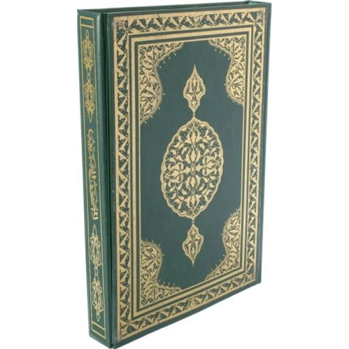 Kuran-ı Kerim Hafız Boy Bilgisayar Hatlı 2 Renk