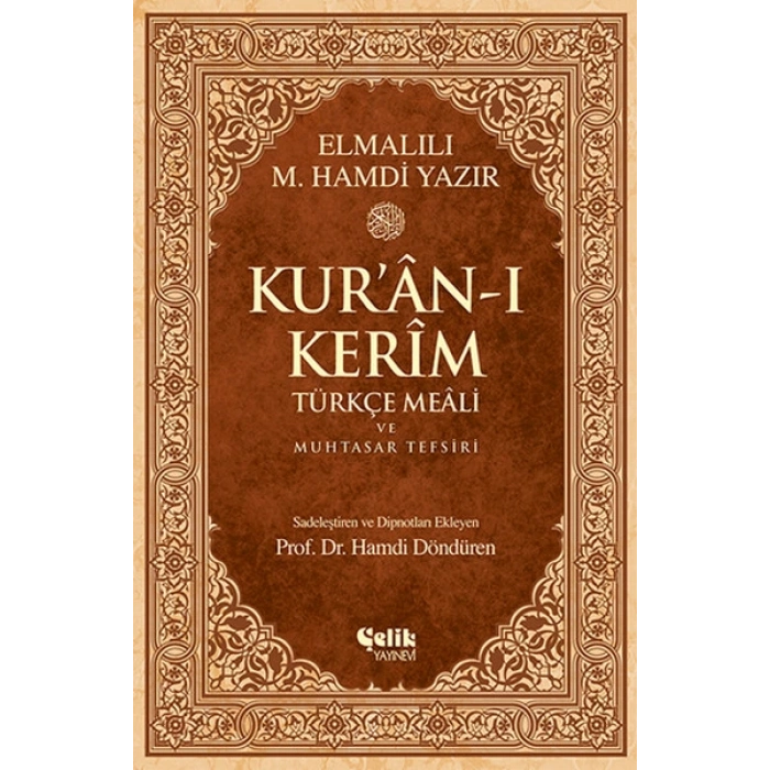 Kuran-ı Kerim Türkçe Meali ve Muhtasar Tefsiri - Orta Boy