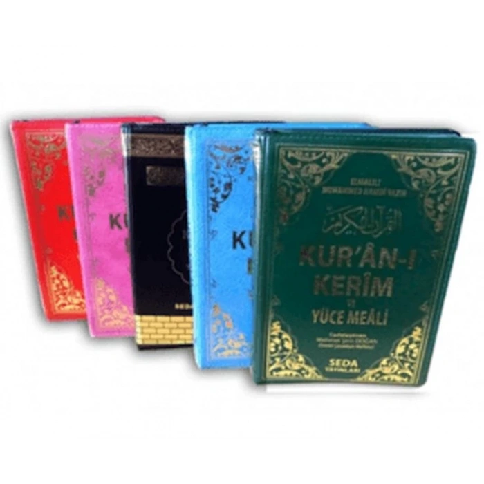 Kuran-ı Kerim ve Yüce Meali (Hafız Boy, Fermuarlı - Kod: 078)