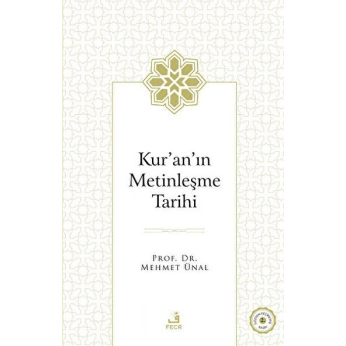 Kuranın Metinleşme Tarihi