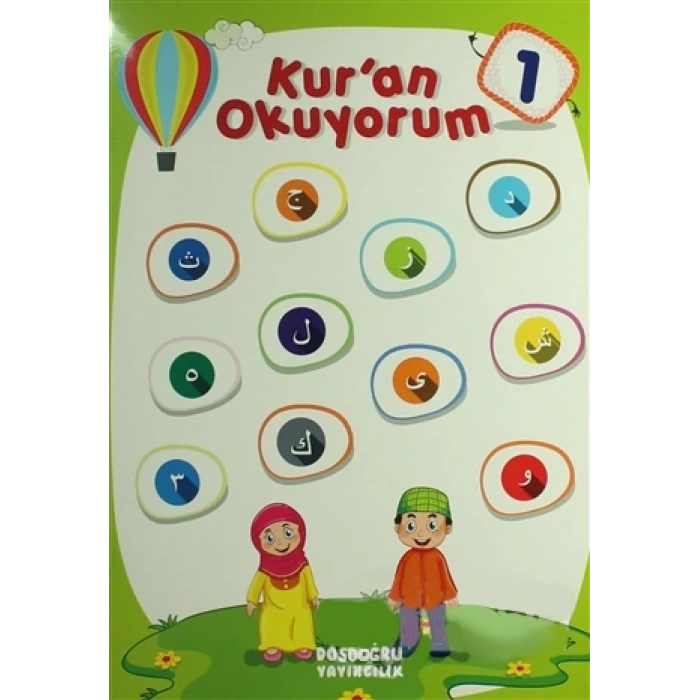 KurAn Okuyorum 1
