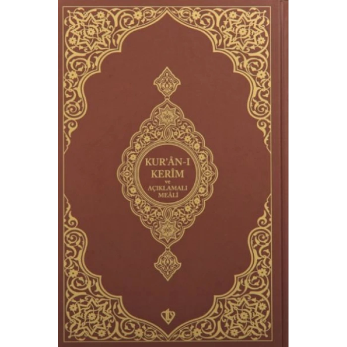 Kuranı Kerim Ve Açıklamalı Karşılıklı Meali Roman Boy (kahverengi)